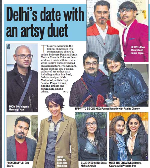 HT City